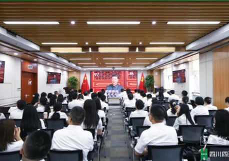銘記偉大抗戰歷史 汲取磅礴奮進力量｜四川四建組織觀看紀念中國人民抗日戰爭暨世界反法西斯戰爭勝利 80 周年大會